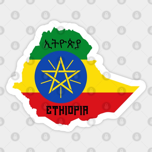 Ethiopia flag & map Sticker by Travellers